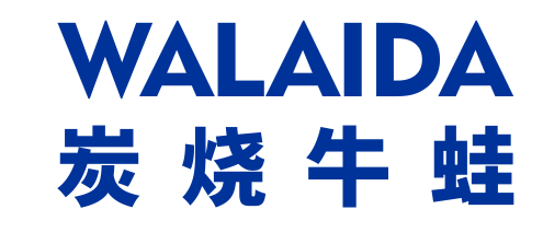 中高檔的餐飲店招選擇什么樣的材料做發(fā)光字效果比較好？2