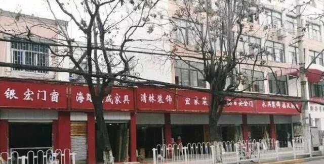 走在街上，發(fā)現(xiàn)店鋪標識一成不變，統(tǒng)一式商鋪招牌有需求嗎？5